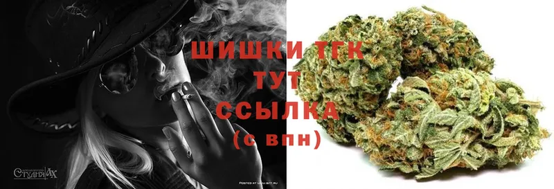 mega онион  Никольское  Каннабис THC 21% 